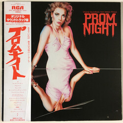 Paul Zaza / Carl Zittrer Prom Night (Original Soundtrack From Motion Picture)