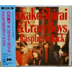 Shirai Takako & Crazy Boys Raspberry Kick