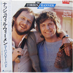 The Corbin Hanner Band For The Sake Of The Song
