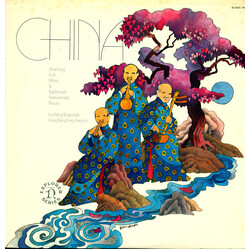 Lu-sheng Ensemble China: Shantung Folk Music & Traditional Instrumental Pieces