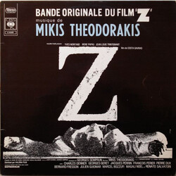 Mikis Theodorakis Z (Bande Originale Du Film)