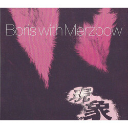 Boris (3) / Merzbow Gensho