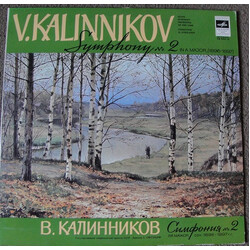 Vasily Sergeyevich Kalinnikov / Evgeni Svetlanov / Russian State Symphony Orchestra Symphony No 2 In A Major