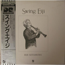 Eiji Kitamura Swing Eiji