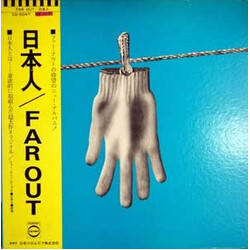 Far Out 日本人