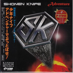 Shonen Knife Adventure
