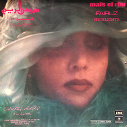 Fairuz / Fairuz ??????? ??? ????? = Maïs El Rim Highlights