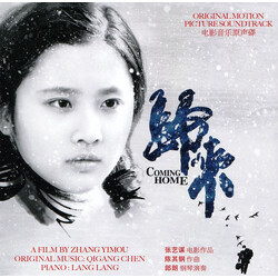 Qigang Chen / Lang Lang Coming Home (Original Motion Picture Soundtrack) = 歸來 (电影音乐原声碟) = 归来
