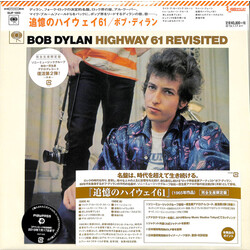 Bob Dylan Highway 61 Revisited JAPANESE press vinyl LP NEW                             