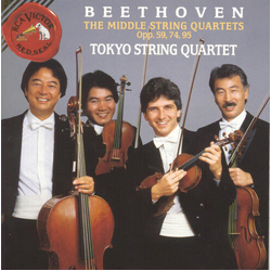 Ludwig van Beethoven / Tokyo String Quartet The Middle String Quartets Vinyl LP