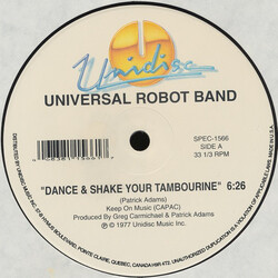 The Universal Robot Band Dance & Shake Your Tambourine / Freak With Me Vinyl LP