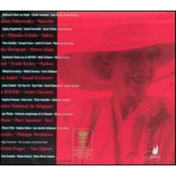 Various Queen Elisabeth Competition 1951-2001 Vinyl LP