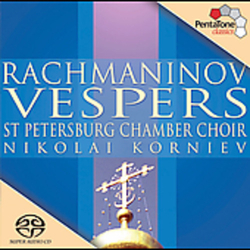Sergei Vasilyevich Rachmaninoff / St Petersburg Chamber Choir / Nikolai Korniev Vespers Vinyl LP