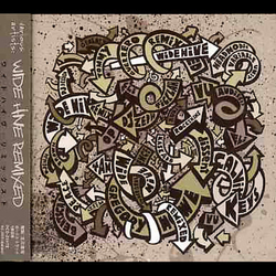 Various Wide Hive Remixed Vinyl 2 LP