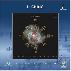 I Ching Of The Marsh And The Moon Vinyl LP