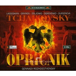 Pyotr Ilyich Tchaikovsky / Elena Lassoskaya / Всеволод Гривнов / Irina Doljenko / Vladimir Ognovenko / Alexandra Durseneva / Orchestra del Teatro Liri