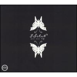 ISAN Meet Next Life Vinyl 2 LP