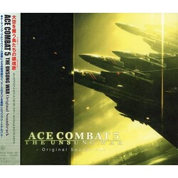 Various Ace Combat 5 The Unsung War (Original Soundtrack) Vinyl LP