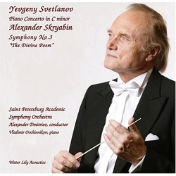 Evgeni Svetlanov / Alexander Scriabine / Leningrad Academic Philharmonic Symphony Orchestra / Alexander Dmitriev (2) / Vladimir Ovchinikov Piano Conce