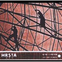 Hrsta Stem Stem In Electro Vinyl LP