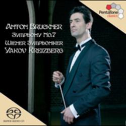 Anton Bruckner / Wiener Symphoniker / Yakov Kreizberg Symphony No. 7 Vinyl LP