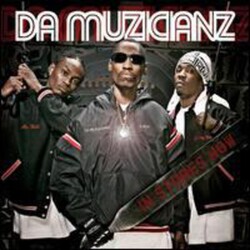 Da Muzicianz Camera Phone Vinyl 12"