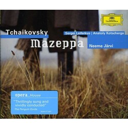 Pyotr Ilyich Tchaikovsky / Sergei Leiferkus / Anatoli Kotcherga / Neeme Järvi Mazeppa Vinyl LP