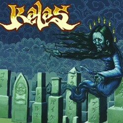 Kalas Kalas Vinyl LP