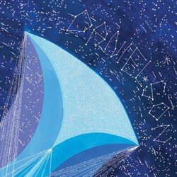 Danielson Ships Vinyl LP
