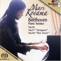 Ludwig van Beethoven / Mari Kodama Piano Sonatas No.16, No.17 "Tempest", No.18 "The Hunt" Vinyl LP