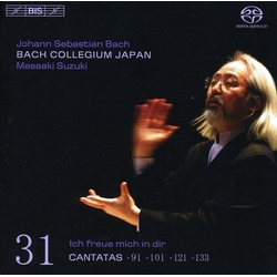 Johann Sebastian Bach / Bach Collegium Japan / Masaaki Suzuki Cantatas 31: ►91 ►101 ►121 ►133 (Ich Freue Mich In Dir) Vinyl LP
