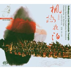 Chinese National Orchestra Cao Li Xin Soliloquy At Cold Mountain Temple (Hybr) SACD CD
