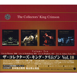 King Crimson The Collectors' King Crimson (Volume Ten) Vinyl LP