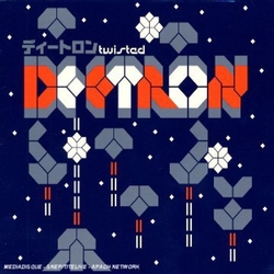 Deetron Twisted vinyl LP