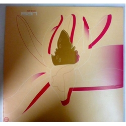 Isan Salle Disan vinyl LP