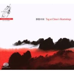Tug At Chinas Heartstrings Various (Hybr) Tug At Chinas Heartstrings Various (Hybr) SACD CD