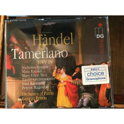 Nicholas Spanos / Mary-Ellen Nesi / Tassis Christoyannis / Μάτα Κατσούλη / Irini Karaianni / Petros Magoulas / Orchestra Of Patras / George Petrou / G