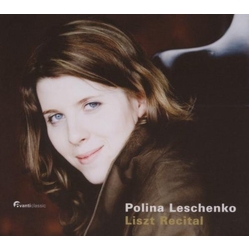 LisztF. Piano Sonata In B Minor SACD CD