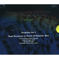 Dmitri Shostakovich / The Philadelphia Orchestra / Christoph Eschenbach Symphony No. 5 / Seven Romances On Poems Of Alexander Blok Vinyl LP