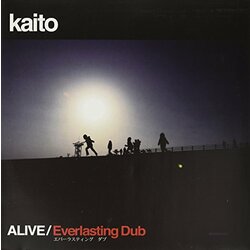 Kaito Alive Vinyl LP