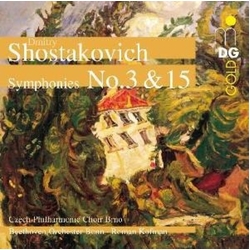 ShostakovichD. Complete Symphonies Vol. 1 SACD CD