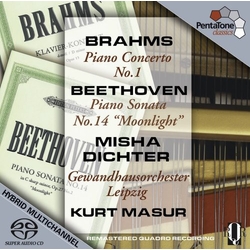 Johannes Brahms / Ludwig van Beethoven / Misha Dichter / Gewandhausorchester Leipzig / Kurt Masur Piano Concerto No. 1 Vinyl LP