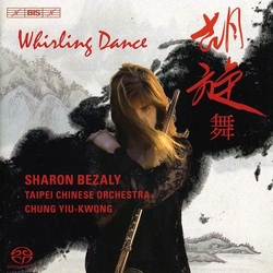 Sharon Bezaly / Taipei Chinese Orchestra / Chung Yiu-Kwong Whirling Dance Vinyl LP