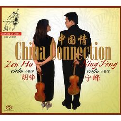 Hu Zen Feng Ning China Connection (Hybr) SACD CD