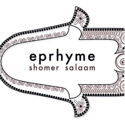 Eprhyme Shomer Salaam My Mouth Is A House Of Prayer vinyl 7