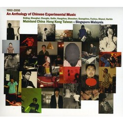 Various An Anthology Of Chinese Experimental Music 1992-2008 Vinyl LP