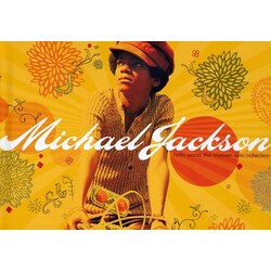 Michael Jackson Hello World: The Motown Solo Collection Vinyl LP