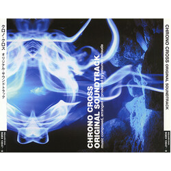 Yasunori Mitsuda Chrono Cross: Original Soundtrack CD