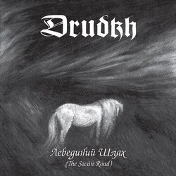 Drudkh Лебединий Шлях (The Swan Road) Vinyl LP