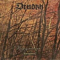 Drudkh Estrangement ltd rmstrd Vinyl LP